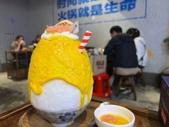 -楠火锅(广州总店)