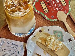 -西关84·History·Art·Cafe