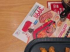 -必胜客(WOW昙华林店)