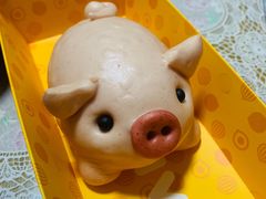 -满满元气枣糕(国瑞城店)
