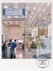 -UnHair Salon