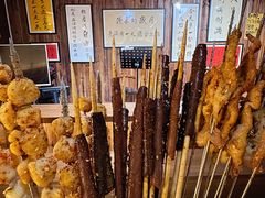 -那些年一起吃串的地方烧烤(观前街店)