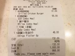 -麦当劳(伦敦人店)