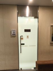 -Yestar艺星医疗美容医院