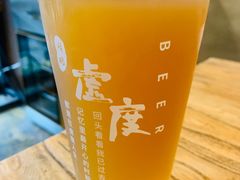 -每碗面馆(新鸿安大厦店)