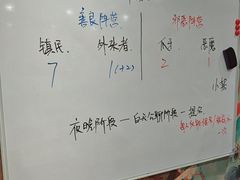 -JOJO实景沉浸侦探剧本杀(大悦城店)
