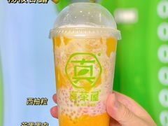 -真茶屋·0奶精(街道口一店)