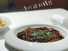 -老人和饭店(淮海中路店)