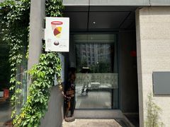-懒人业余餐厅(琨御府店)