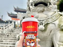 -鸡鸣赐茶(鸡鸣寺路店)