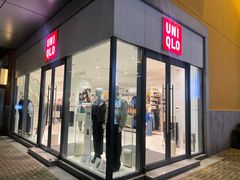 -优衣库(上海金桥国际商业广场店)