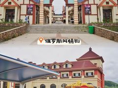 -丰宁坝上草原