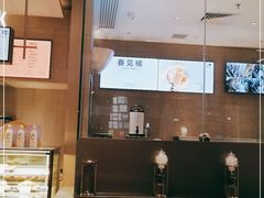 -喜茶(珠海华发商都店)