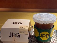 -JPG canteen(广州东山口店)