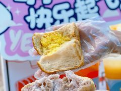 -司乎(MOMOPARK店)