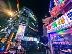 -梨泰院