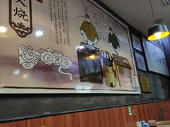 大堂-驴肉火烧(玉祥门店)