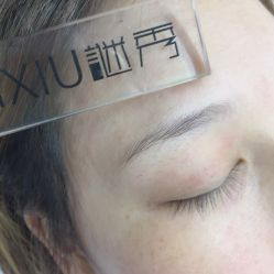 -谜秀韩式半永久纹眉纹绣洗眉