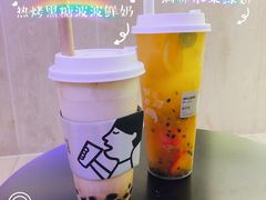 -喜茶(南昌王府井店)