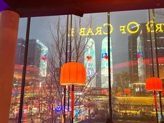 -Ministry of Crab•MOC(交子大道店)