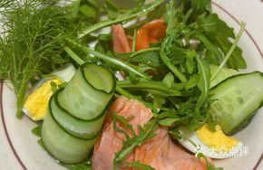 Smoked Salmon Salad