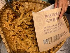 -肖炮现炸酥肉(解放碑店)