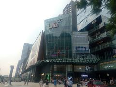 -合景·悠方(成都店)