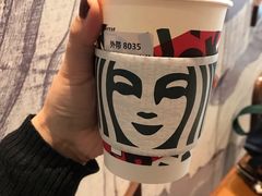 -星巴克臻选(成都宽窄巷子店)