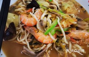 Three Delicacies Noodles