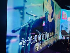 -音乐派KTV(成都印象城店)