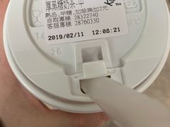 厚黑糖奶茶-Koi thé(水坑尾街店)