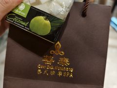 -菩泰·泰式草本按摩SPA(武汉新天地南馆店)