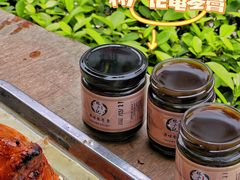 -昌记土制吊烧鸡(佛山市安信物流中心A座店)