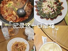 -肖记公安牛肉鱼杂馆· 省级非物质文化遗产(仁和路店)