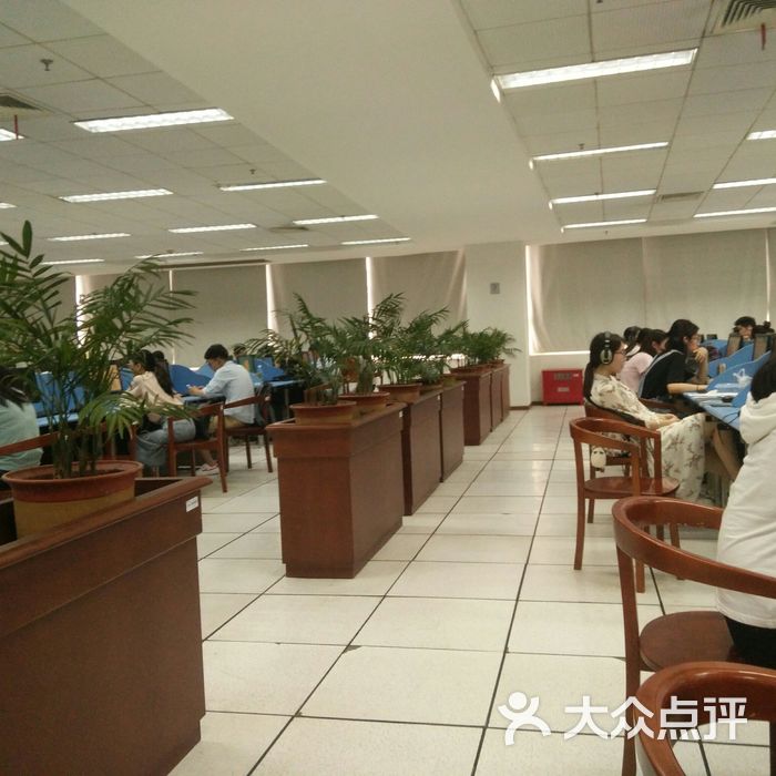 南京財經大學圖書館