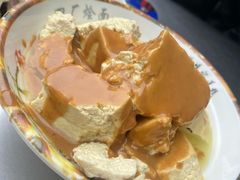 -四厂烩面(棉纺路店)