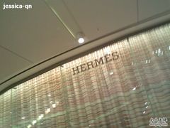 -爱马仕 HERMES(上海ifc商场店)