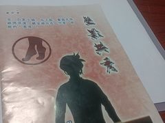 -剧狐剧本杀(徐汇1号店)