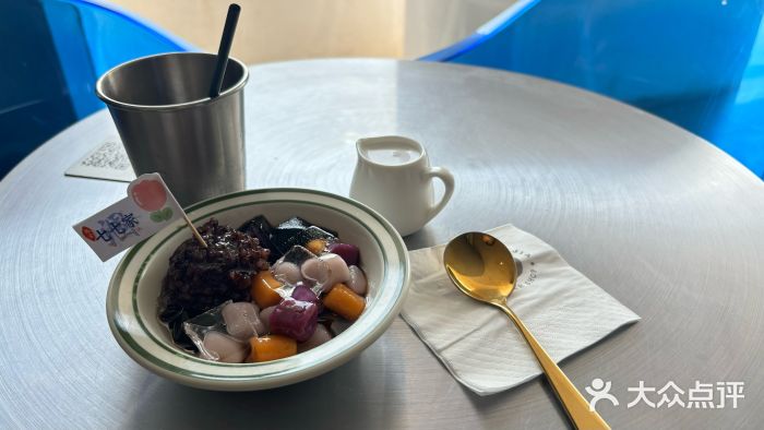 七七家的糖水店(南湾街1号店)图片