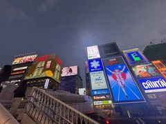 -心斋桥
