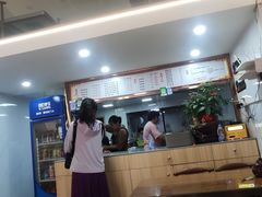 -沈长霞遵义羊肉粉(永丰店)