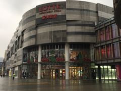 -威高广场