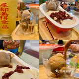 今晚食乜•小春哥喊你来七爷冰室🤪