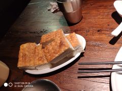 -半天妖烤鱼(文化东路店)