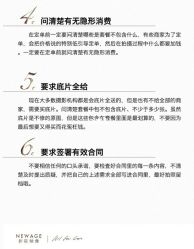 -新奕映像摄影机构