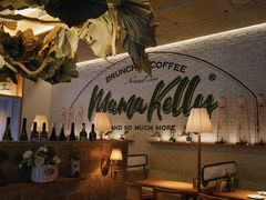 大堂-翠贝卡&Mama Kelly Brunch Coffee(河西店)