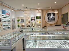 -深圳市南山赛格电子市场佳亨电脑展销部(时代骄子大厦店)