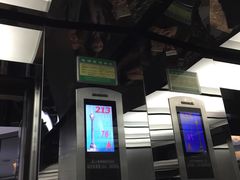 -339旋转餐厅(天府熊猫塔店)