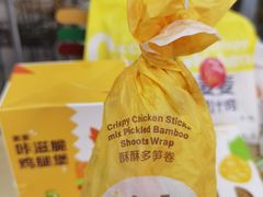 -麦当劳(番禺信联大厦店)