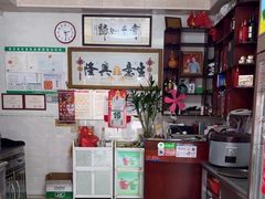 -哈味食店(外伶仃岛店)